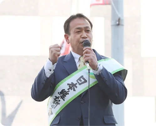 日本維新の会 兵庫県会議員 長田区選出 なかい隆晃