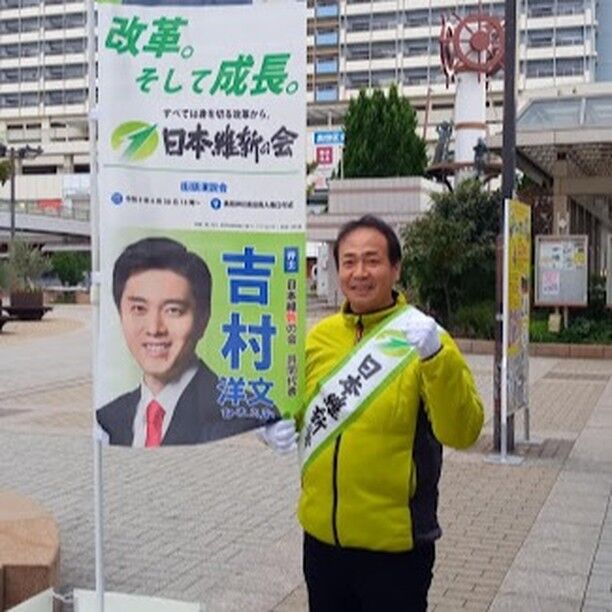 おはようございます。

今朝はJR新長田駅南広場から活動スタート。早朝6時～８時の時間帯で実施しました。

周辺のポイ捨てゴミ拾い、迷惑放置自転車の整理等の事前準備は入念に行い、また付近のタクシードライバーから、今回の兵庫県知事選挙期間中のJR新長田駅南広場での事象等もヒアリングさせていただきました。

多くの方々から、今回の兵庫県知事選挙や兵庫県議会についてのお訊ねを賜りました。真摯にかつ丁寧に対応していきます。

兵庫県議会の信頼回復により一層努めて参ります！